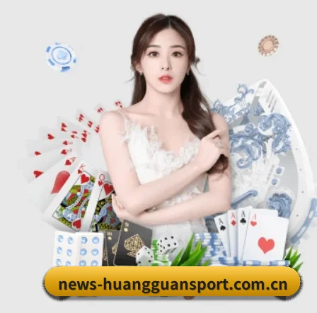 语音播报上线